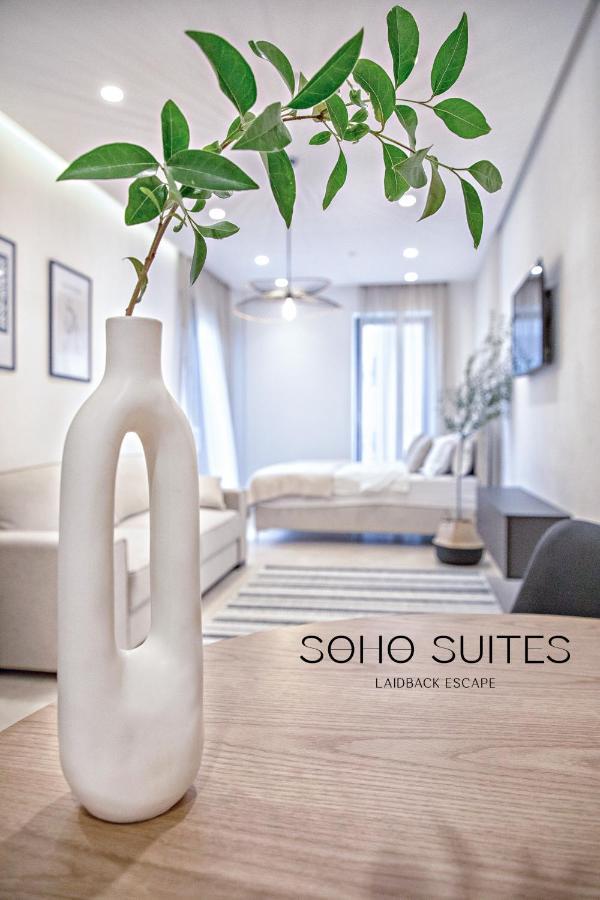 באר Soho Suites מראה חיצוני תמונה