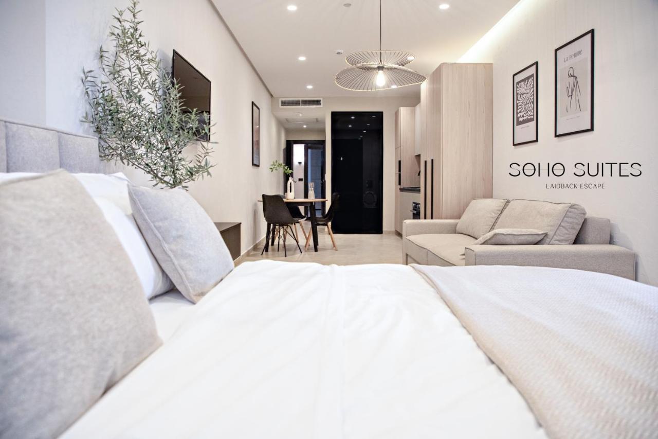 באר Soho Suites מראה חיצוני תמונה